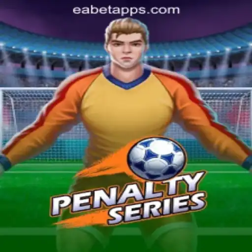 Exciting New Game 'PenaltySeries' Captures the Sporting Spirit